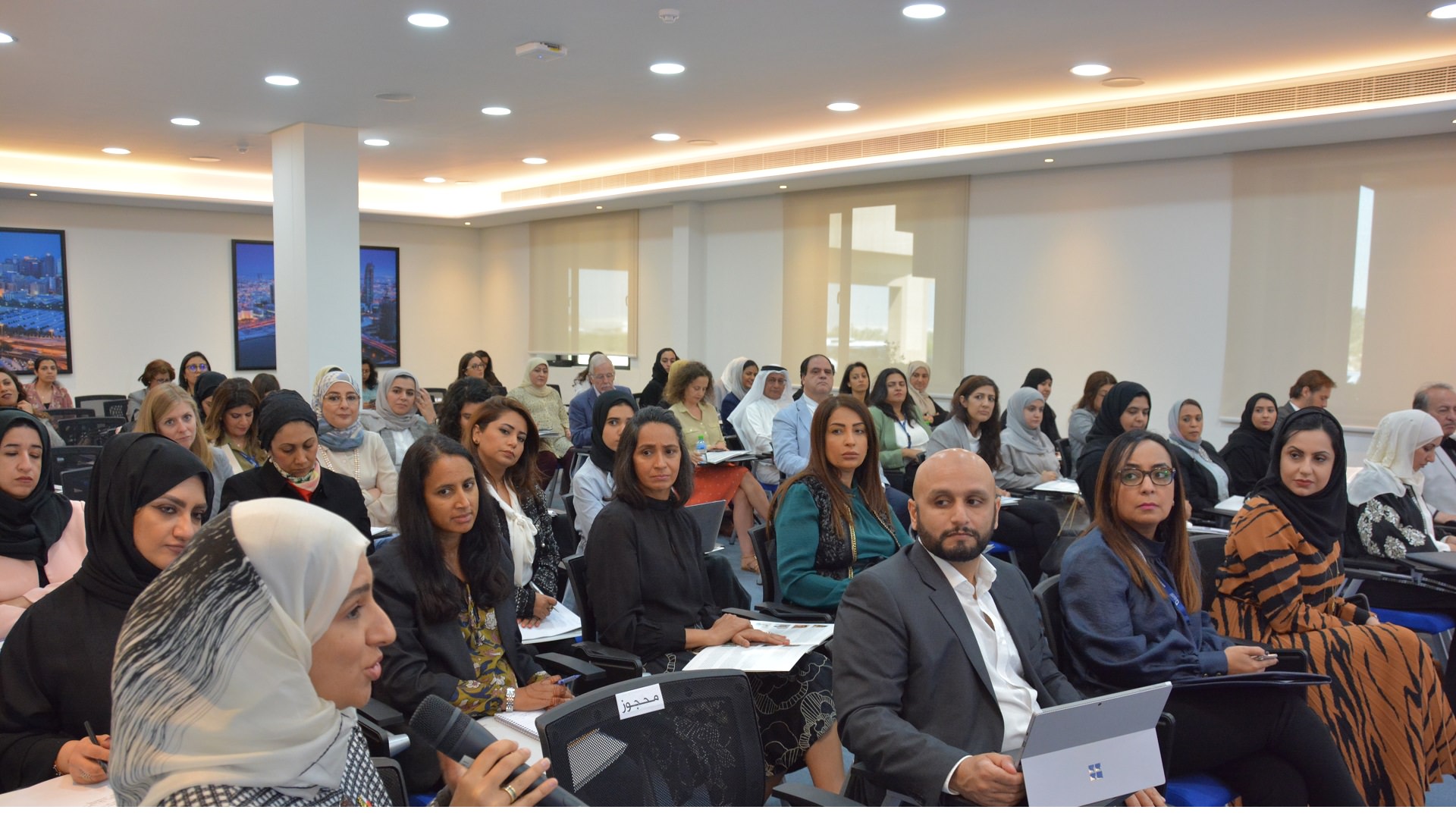 Workshop – “Women and Development in the Gulf”