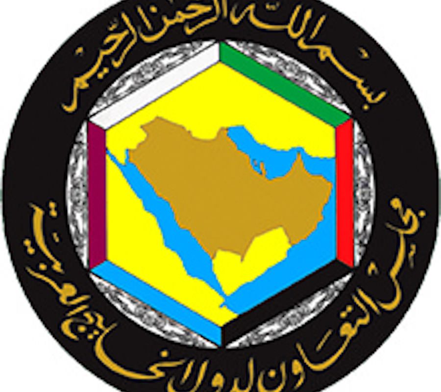 The GCC Unified Military Command Headquarters Agreement – Strategic Vision