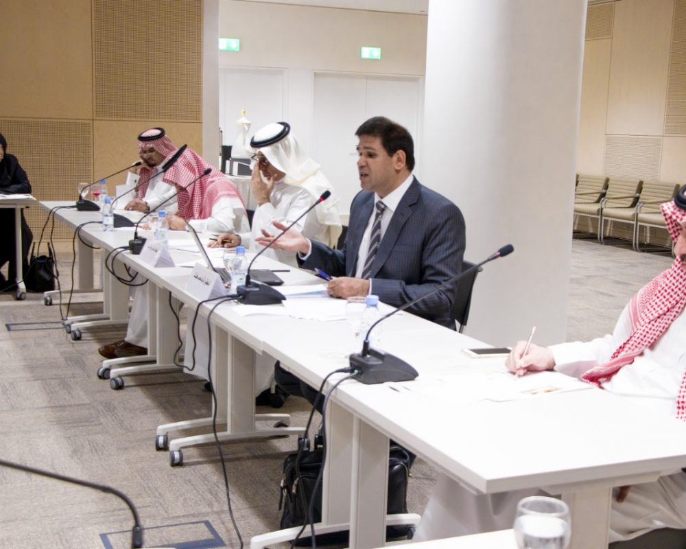 Derasat at the Prince Saud Al Faisal Institute for Diplomatic Studies