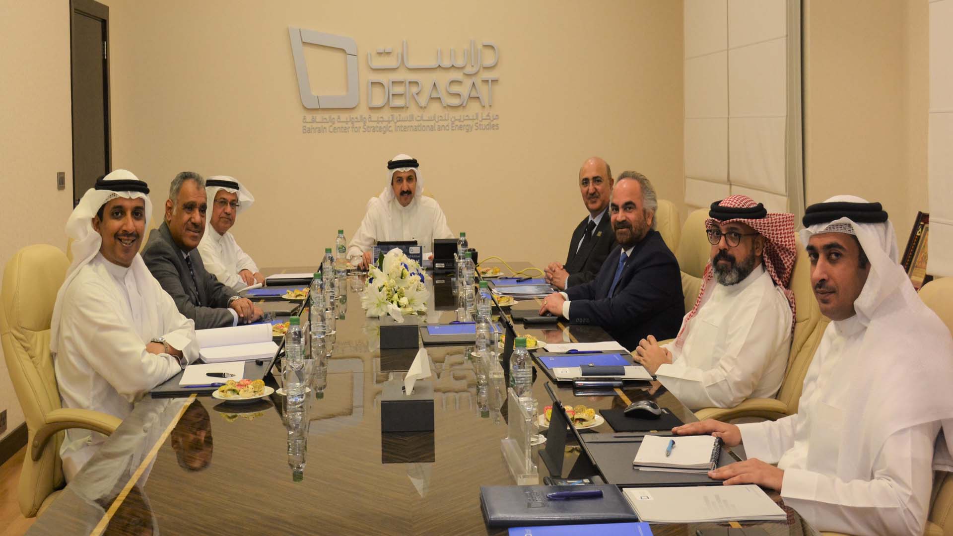 Derasat Board of Trustees in 1st Quarterly Meeting