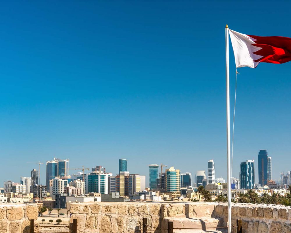 Bahrain’s Strategic Management of the Corona Crisis