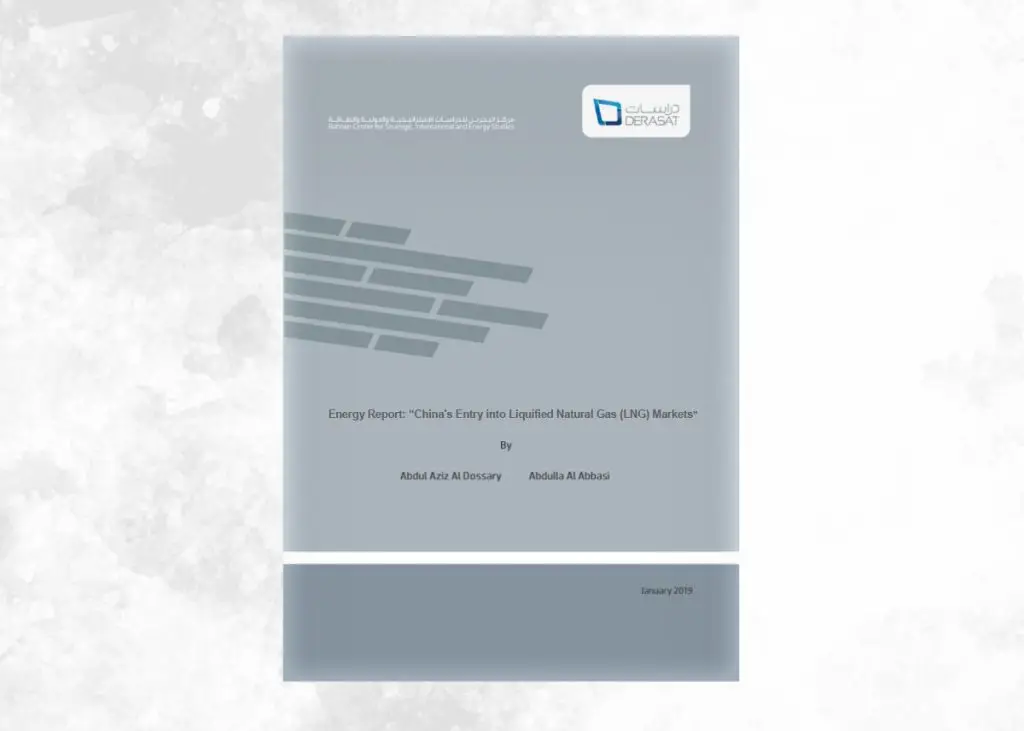 دول الخليج وإدارة أزمة كورونا