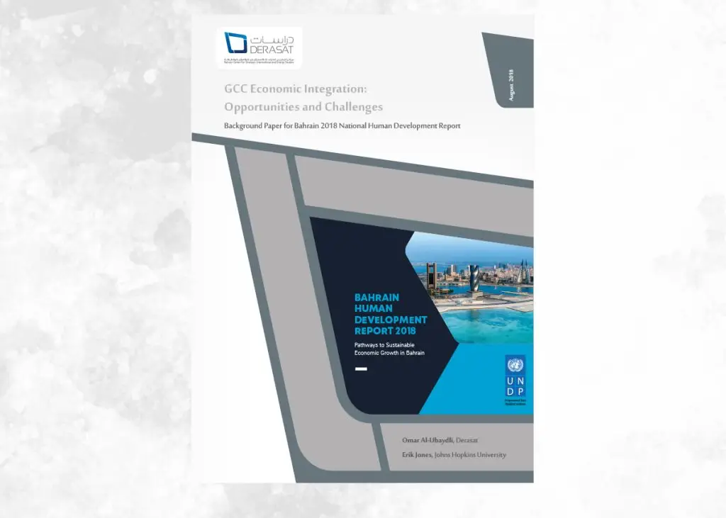 دول الخليج وإدارة أزمة كورونا