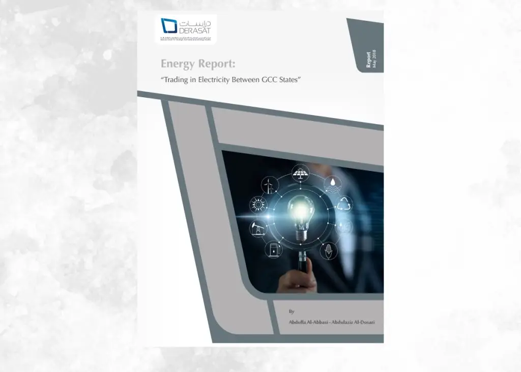 دول الخليج وإدارة أزمة كورونا