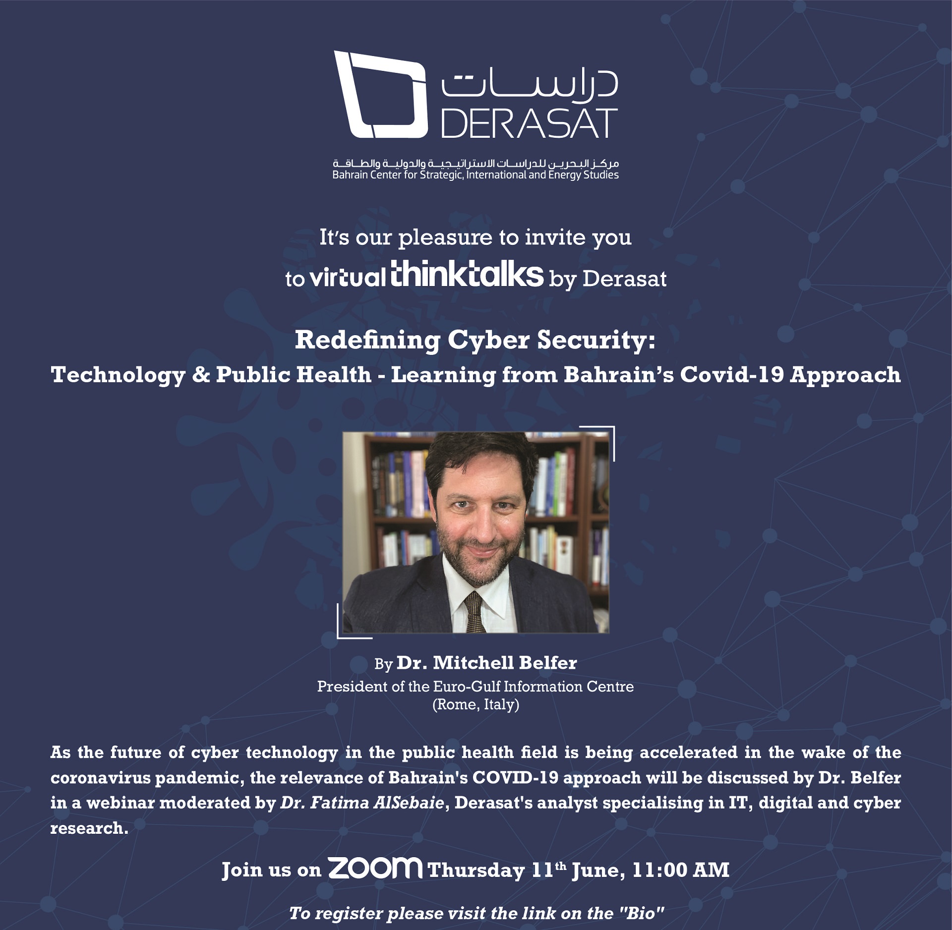 Virtual Think Talk: Redefining Cyber Security