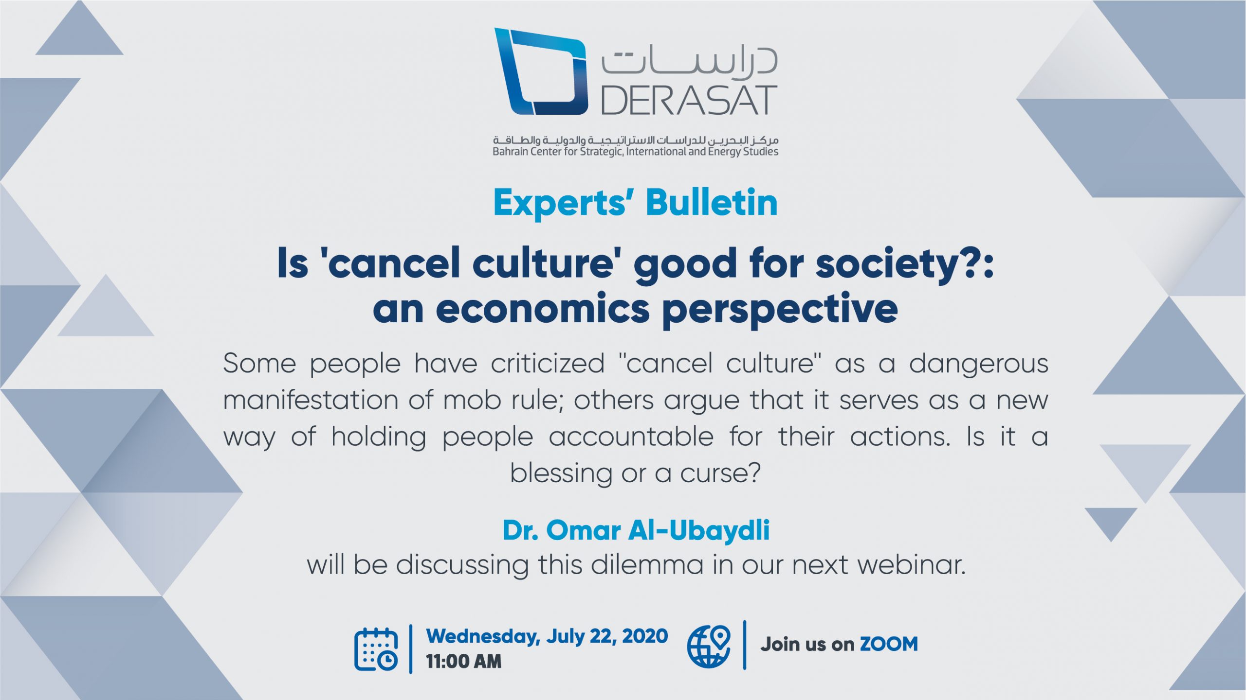 Experts’ Bulletin #7: Is ‘Cancel Culture’ Good for Society? An Economics Perspective