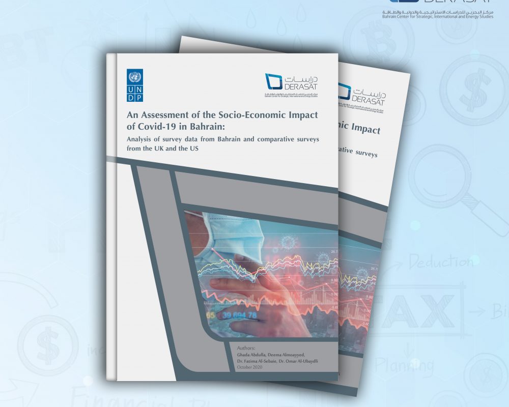 An Assessment of the Socio-Economic Impact of Covid-19 in Bahrain: Analysis of survey data from Bahrain and comparative surveys from the UK and the US