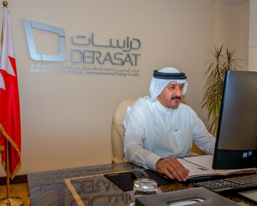 Derasat’s Chairman Participation in The T20 Summit