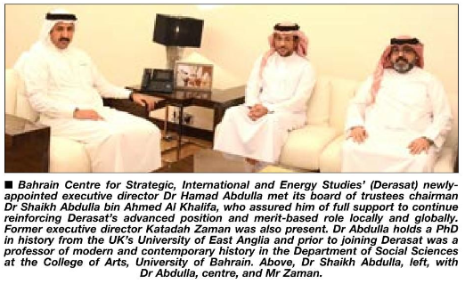 Derasat appoints Dr. Hamad Ebrahim Abdulla as New Executive Director