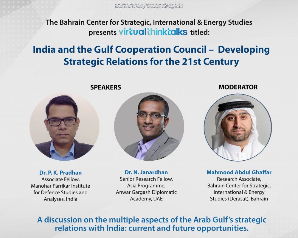 Virtual ThinkTalk: India and the Gulf Cooperation Council – Developing Strategic Relations for the 21st Century