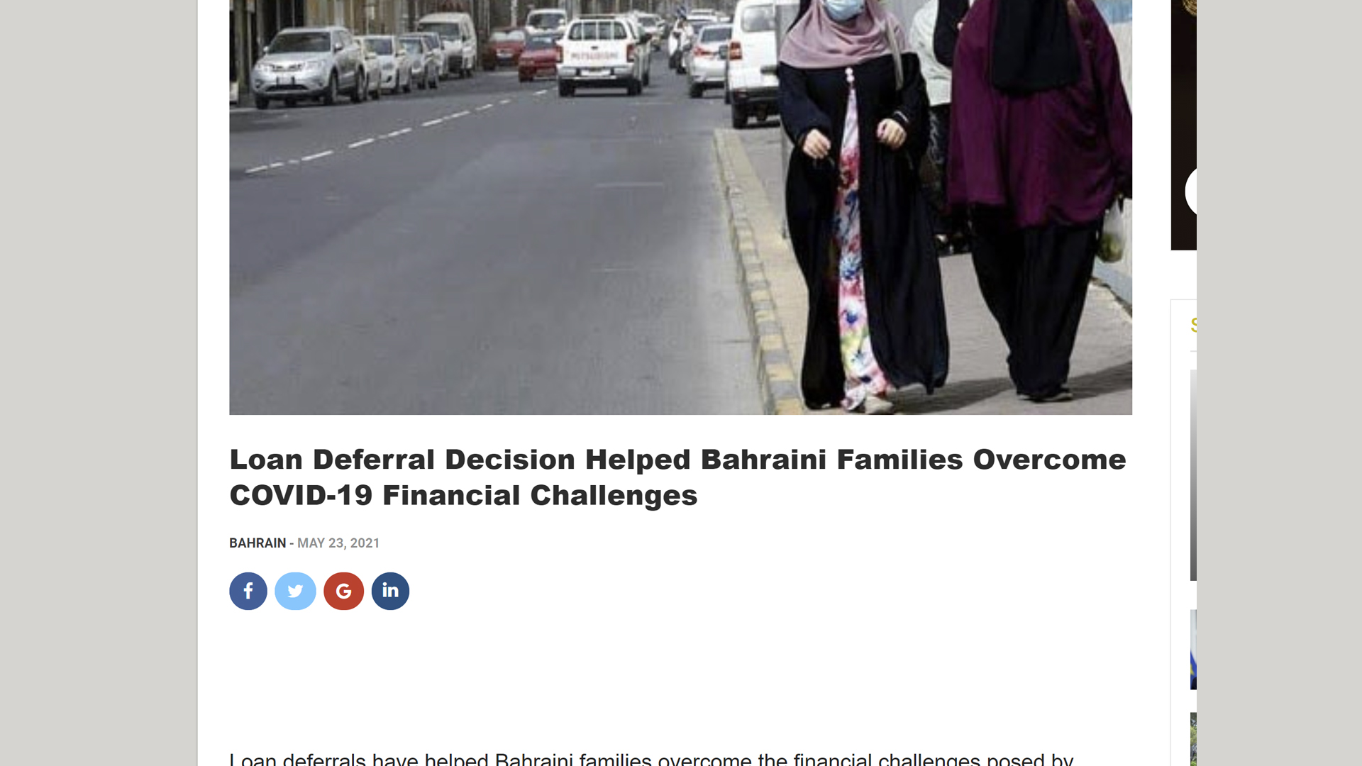 Loans Reprieve Helped Bahraini Families