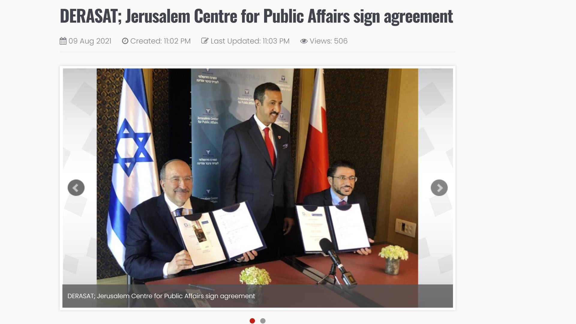 Derasat; Jerusalem Centre for Public Affairs Sign Agreement