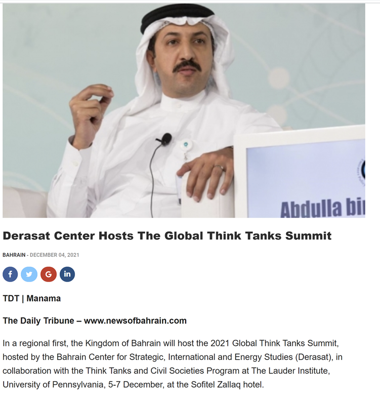 Derasat Hosts the Global Thinks Tank Summit