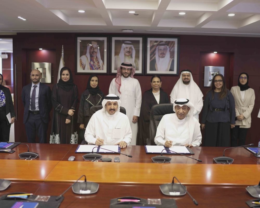 Derasat signs an MoU with Bahrain Chamber