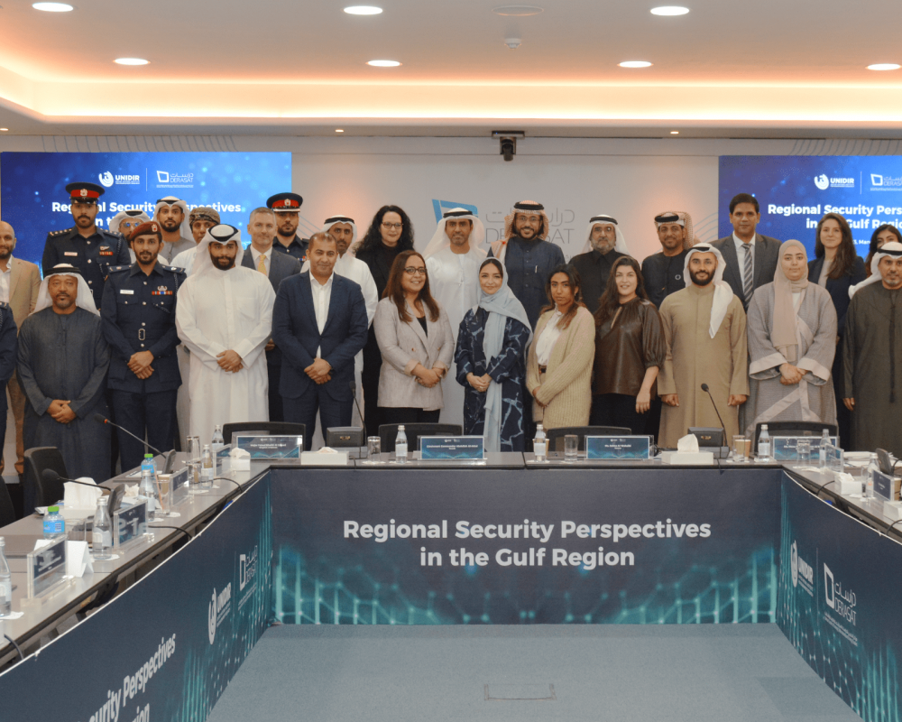 Workshop on Regional Security Perspectives in the Gulf Region