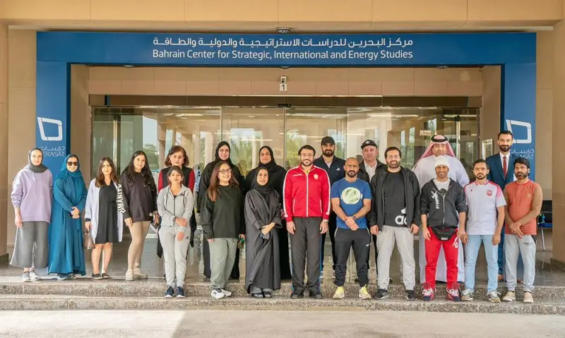 مركز "دراسات" يشارك في يوم البحرين الرياضي