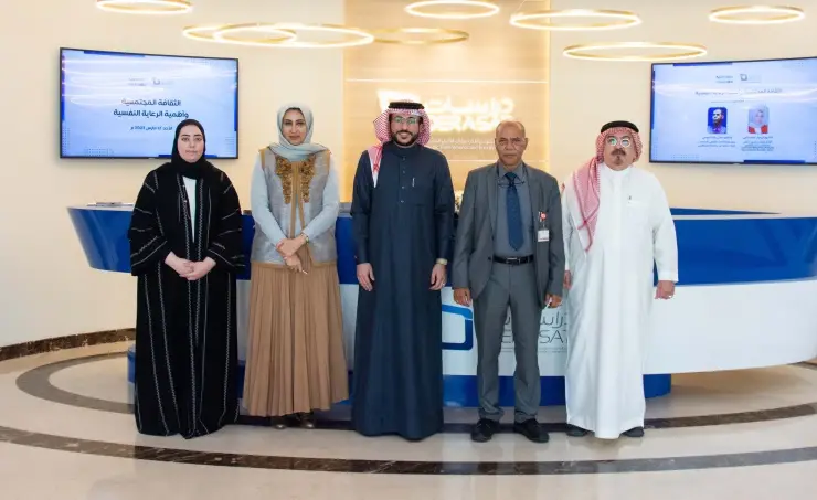 ندوة - الثقافة المجتمعية وأهمية الرعاية النفسية