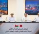Derasat Center hosts the second Bahraini-Omani Forum