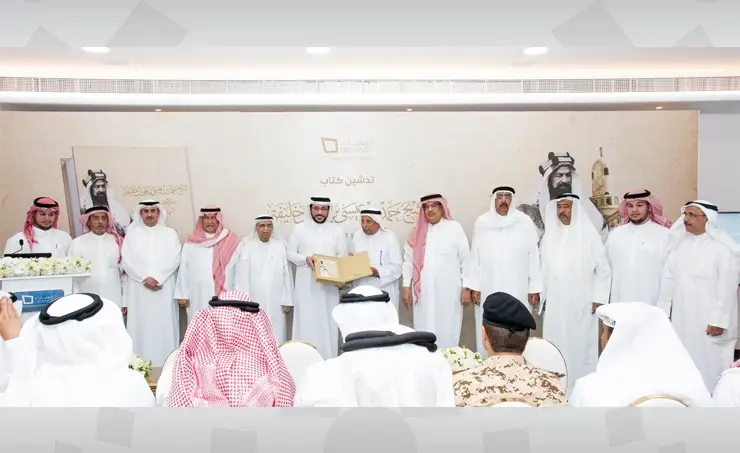 مركز "دراسات" يُدشن آخر إصدارات الباحث صقر بن عبدالله المعاودة رحمه الله