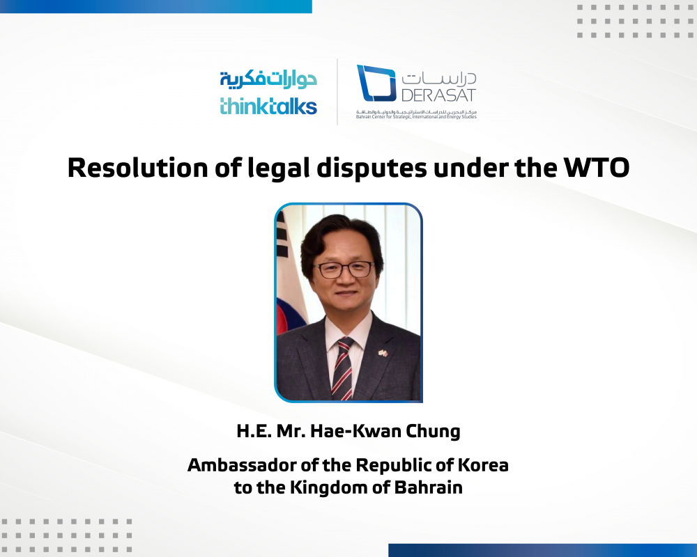 Resolution of legal disputes under the WTO