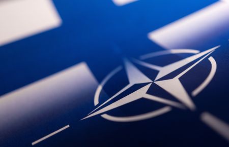 الدلالات الاستراتيجية لانضمام فنلندا إلى حلف «الناتو