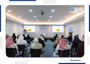 الفرص والتحديات للإنتاج والاستهلاك المستدام في دول مجلس التعاون لدول الخليج العربية