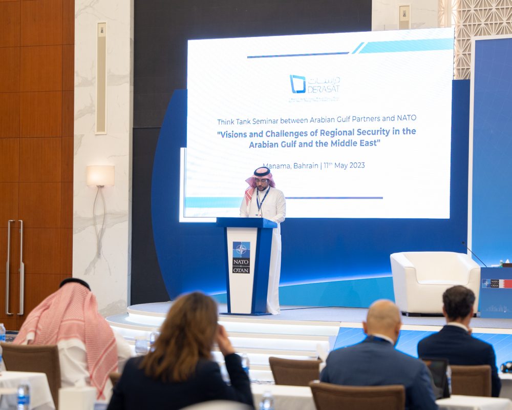 بتنظيمٍ من مركز “دراسات”: مراكز الفكر تناقش الشراكة الاستراتيجية بين دول الخليج العربي وحلف الناتو