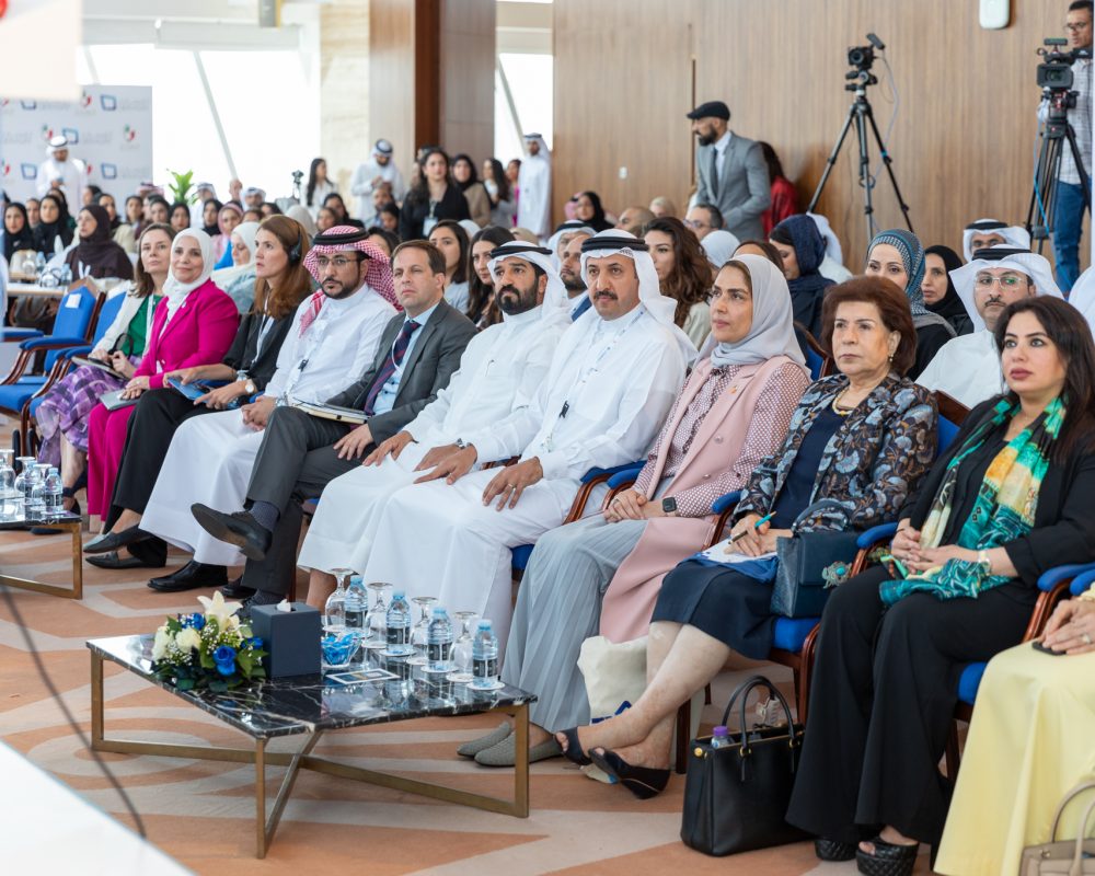 6th Annual Derasat Forum: The Role of Women in Policy-Making, Think Tanks, and Research