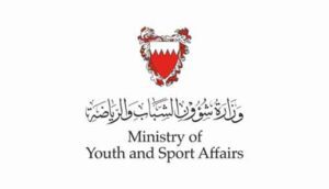 Ministry of youth
