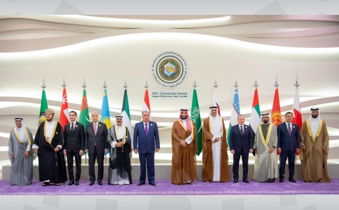 قمة مجلس التعاون ودول آسيا الوسطى