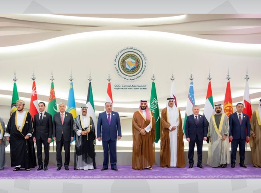قمة مجلس التعاون ودول آسيا الوسطى