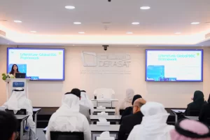 محاضرة في “دراسات” تستعرض تصوّرات سكان مملكة البحرين لتحولات المدن الذكية في المنامة