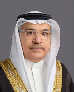 Derasat|Board of Trustees