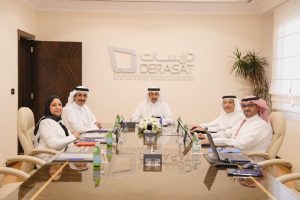 خلال الاجتماع التعريفي لمجلس أمناء مركز دراسات بعد إعادة تشكيله