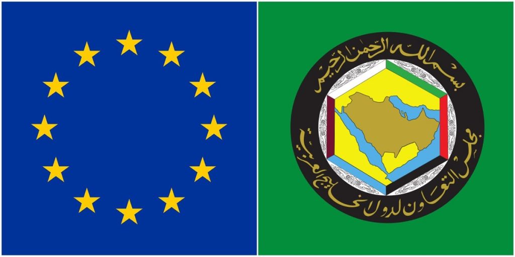 مفاوضات شراكات استراتيجية بين الاتحاد الأوروبي ودول الخليج