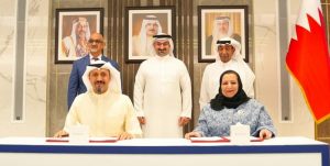 Bahrain advances on the path to Net Zero 2060