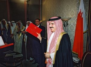 ميثاق العمل الوطني: ربع قرن من صناعة التحول وصياغة المستقبل