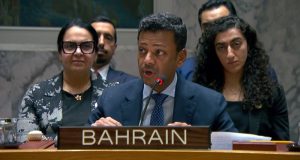 نجاح الدبلوماسية البحرينية والخليجية في مجلس الأمن: عولمة استنكار الاعتداءات الإيرانية على أمن وسيادة دول الخليج العربي