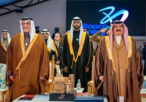 Derasat|Bahrain Refinery: What is the Iranian regime failing to understand?