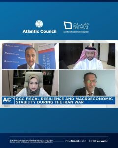 مركز "دراسات" يشارك في ندوة من تنظيم المجلس الأطلسي حول مرونة المالية العامة والاستقرار الاقتصادي الكلي لدول مجلس التعاون الخليجي خلال الحرب مع إيران