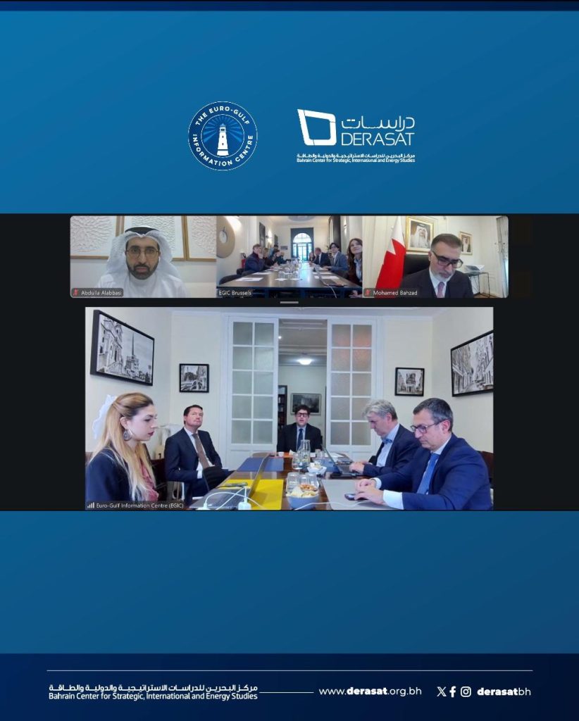 Derasat|مركز “دراسات” يشارك في طاولة مستديرة نظمها المركز الأوروبي الخليجي للمعلومات