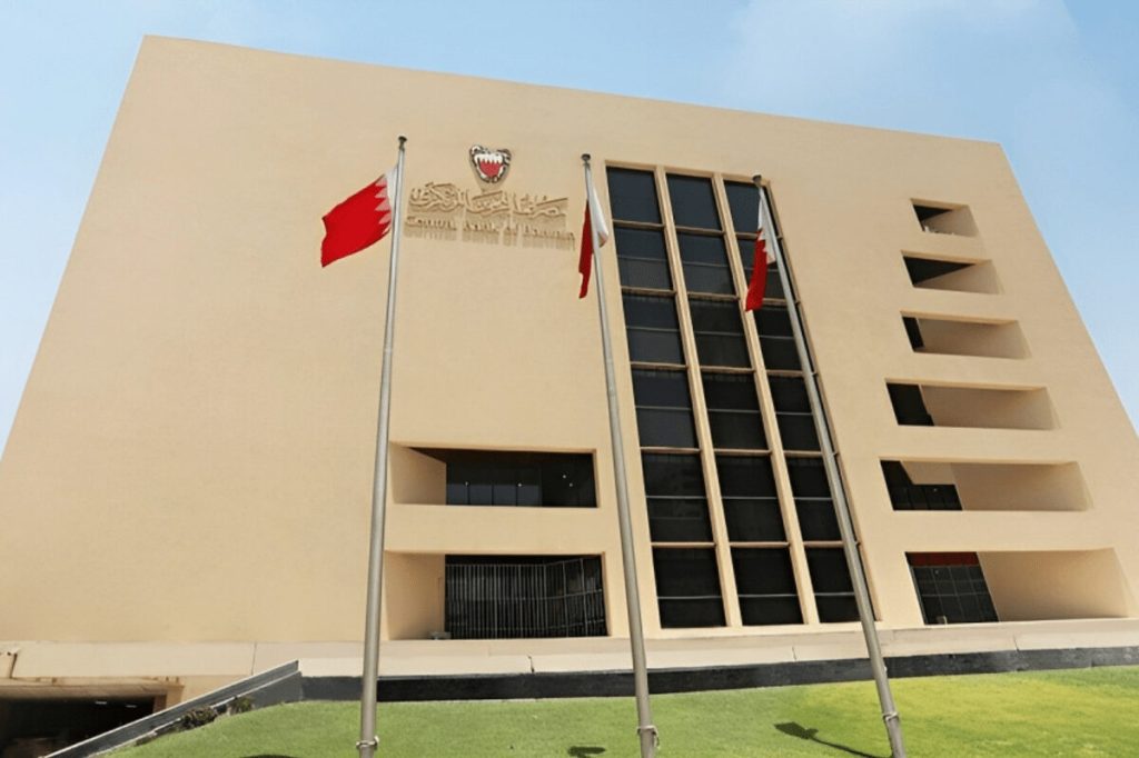 Bahrain’s cabinet announces a timely economic support package