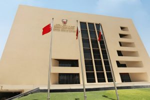 Bahrain’s cabinet announces a timely economic support package