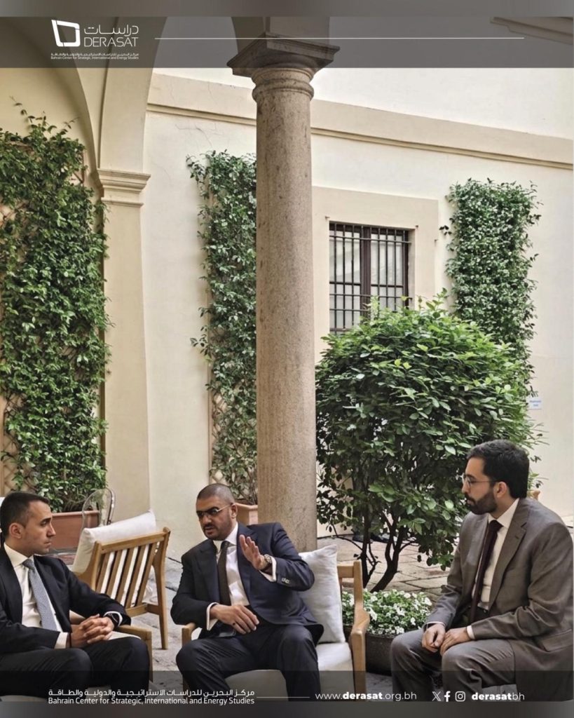 "مد جسور الاستقرار: التعاون الخليجي الأوروبي في عصر الانقسامات"