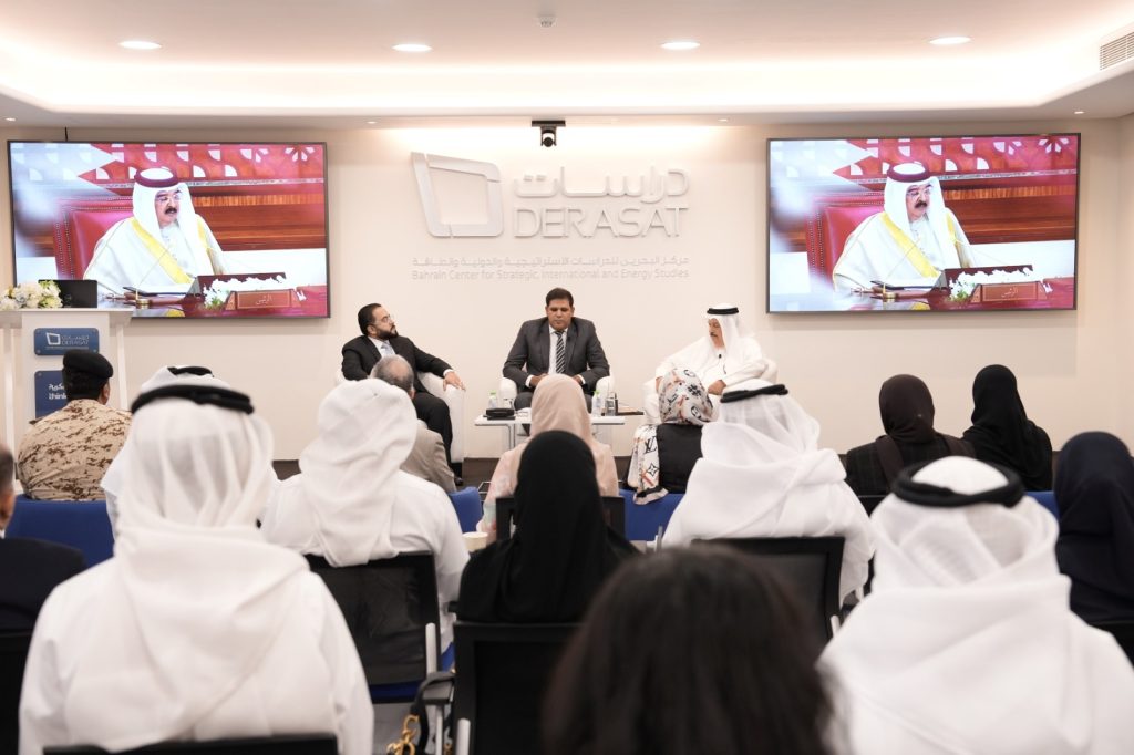 دبلوماسيون وخبراء يستعرضون في مركز "دراسات" مسيرة مملكة البحرين في جامعة الدول العربية