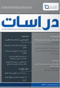2017 - 02