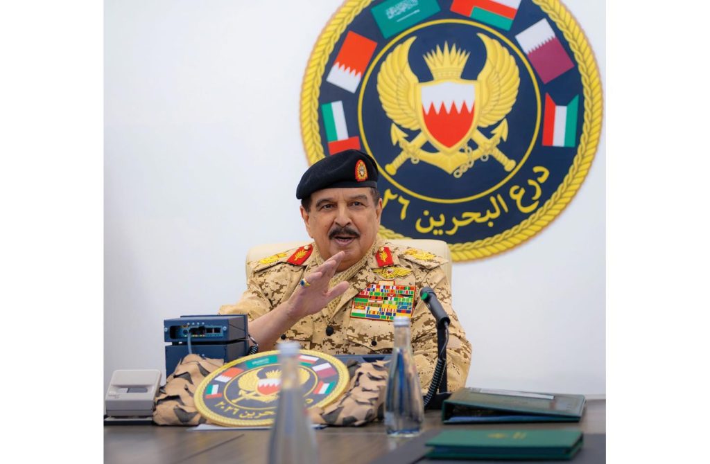 Bahrain Shield and the Future of Gulf Military Integration