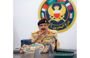 Bahrain Shield and the Future of Gulf Military Integration