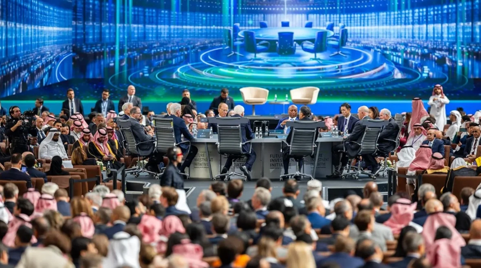 Future Investment Initiative, a key accelerator of regional prosperity