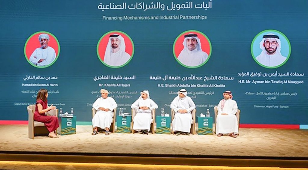 "صنع في الخليج" رسم لسيناريوهات المستقبل للتكامل الصناعي الخليجي